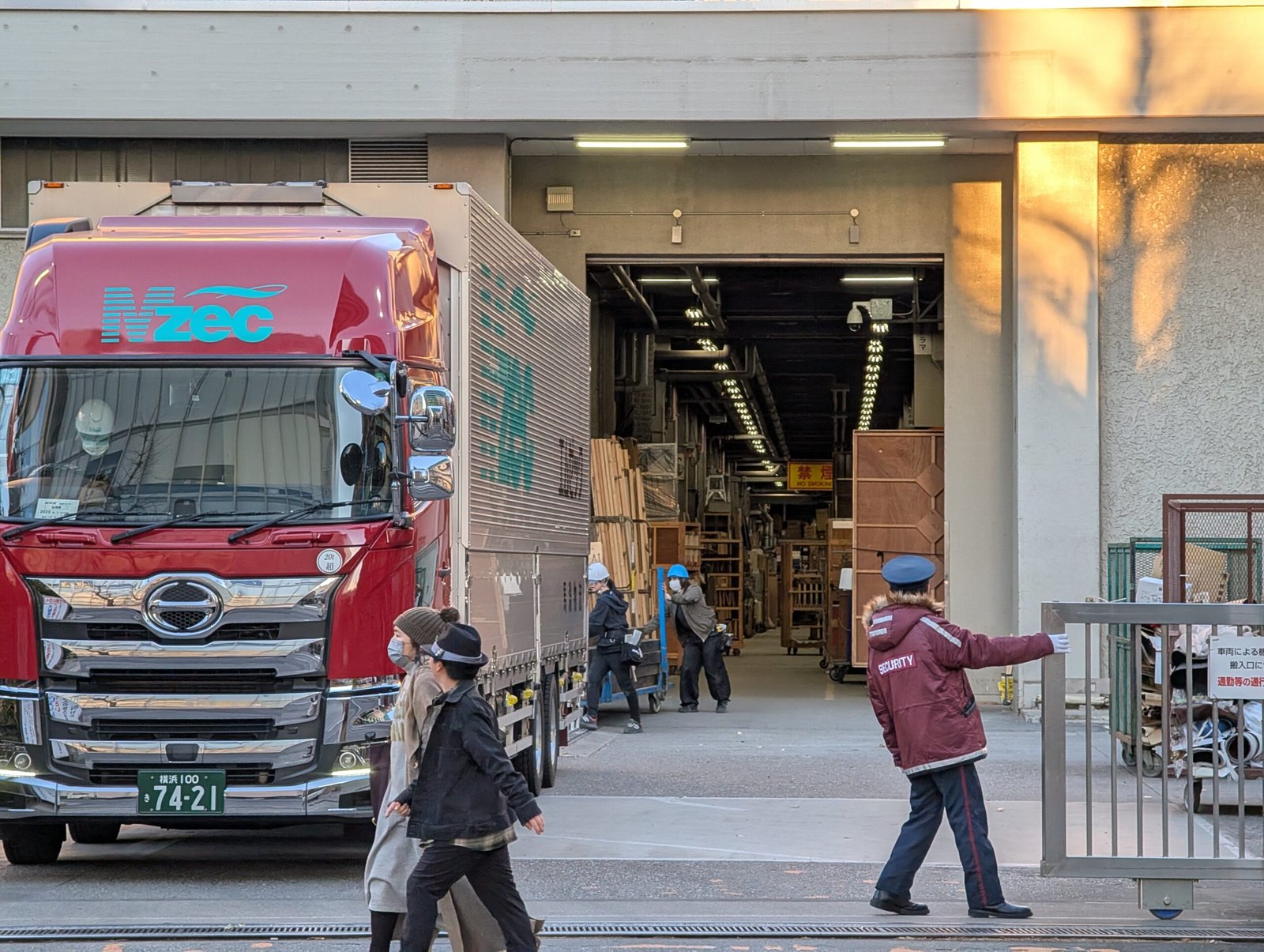 Logistical Challenges