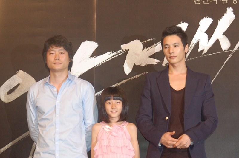 The Man from Nowhere (2010) – South Korea 🇰🇷 (image credits: wikimedia)