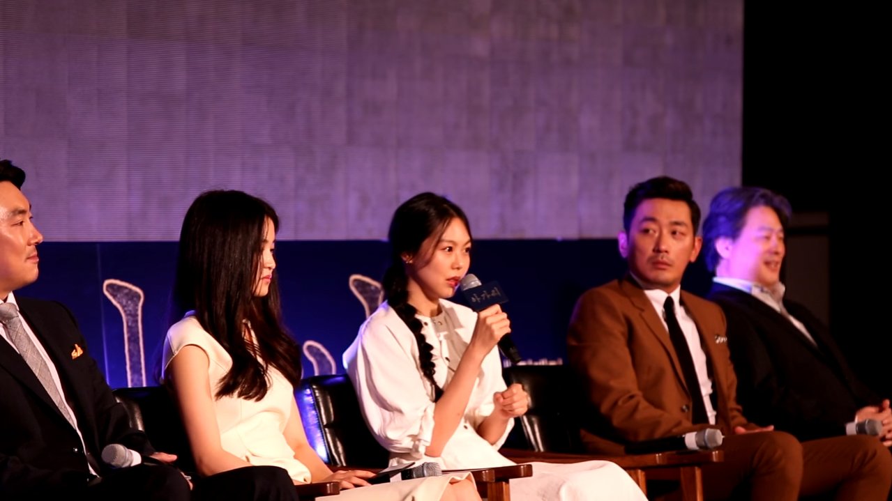The Handmaiden (2016) – South Korea 🇰🇷 (image credits: wikimedia)