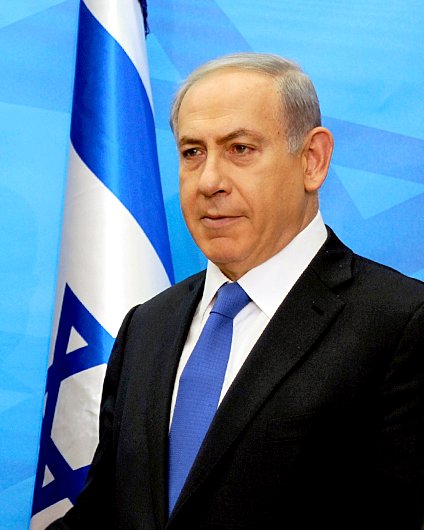 Benjamin Netanyahu (image credits: wikimedia)