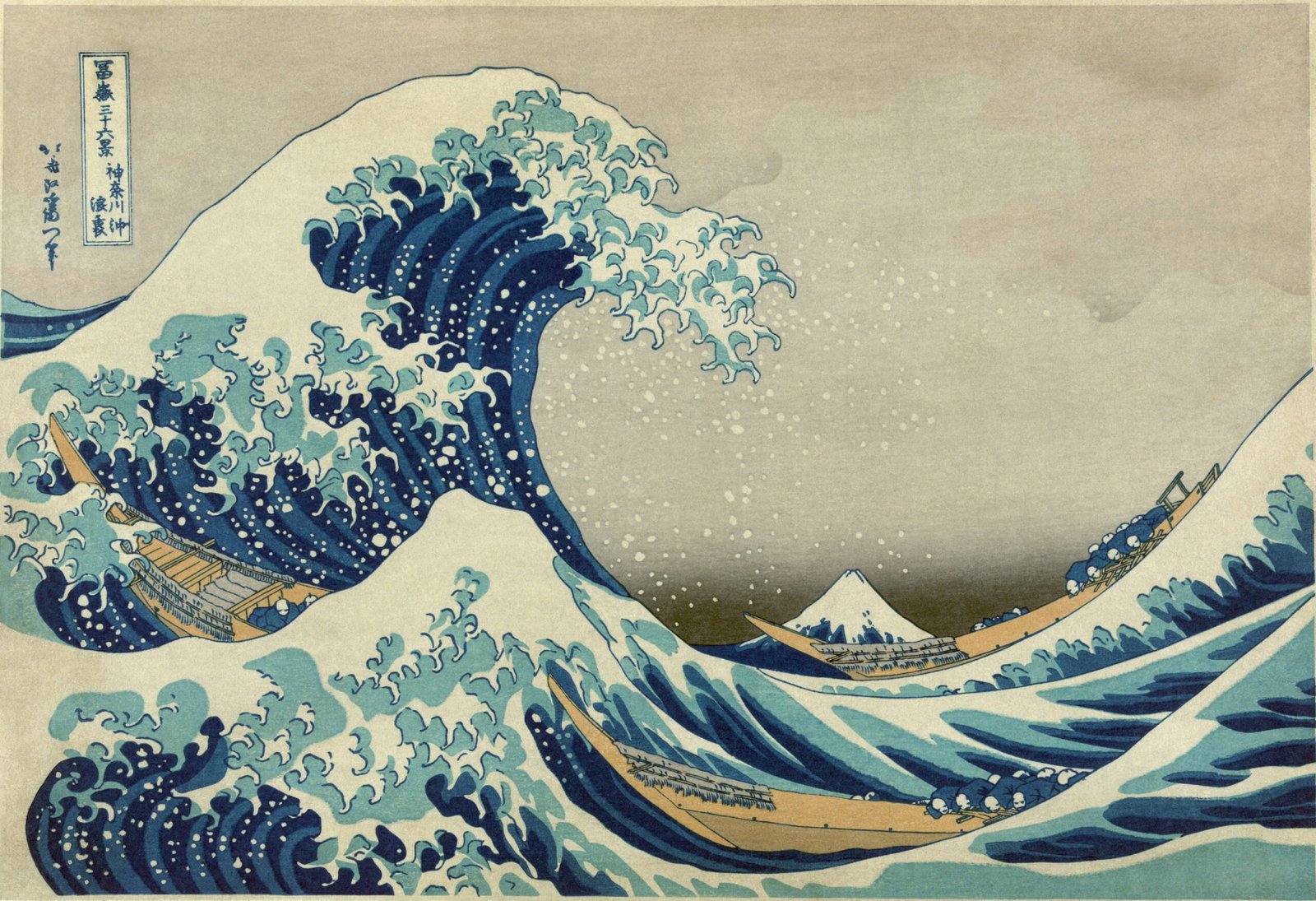 Don’t Worry About Perfection (image credits: wikimedia)