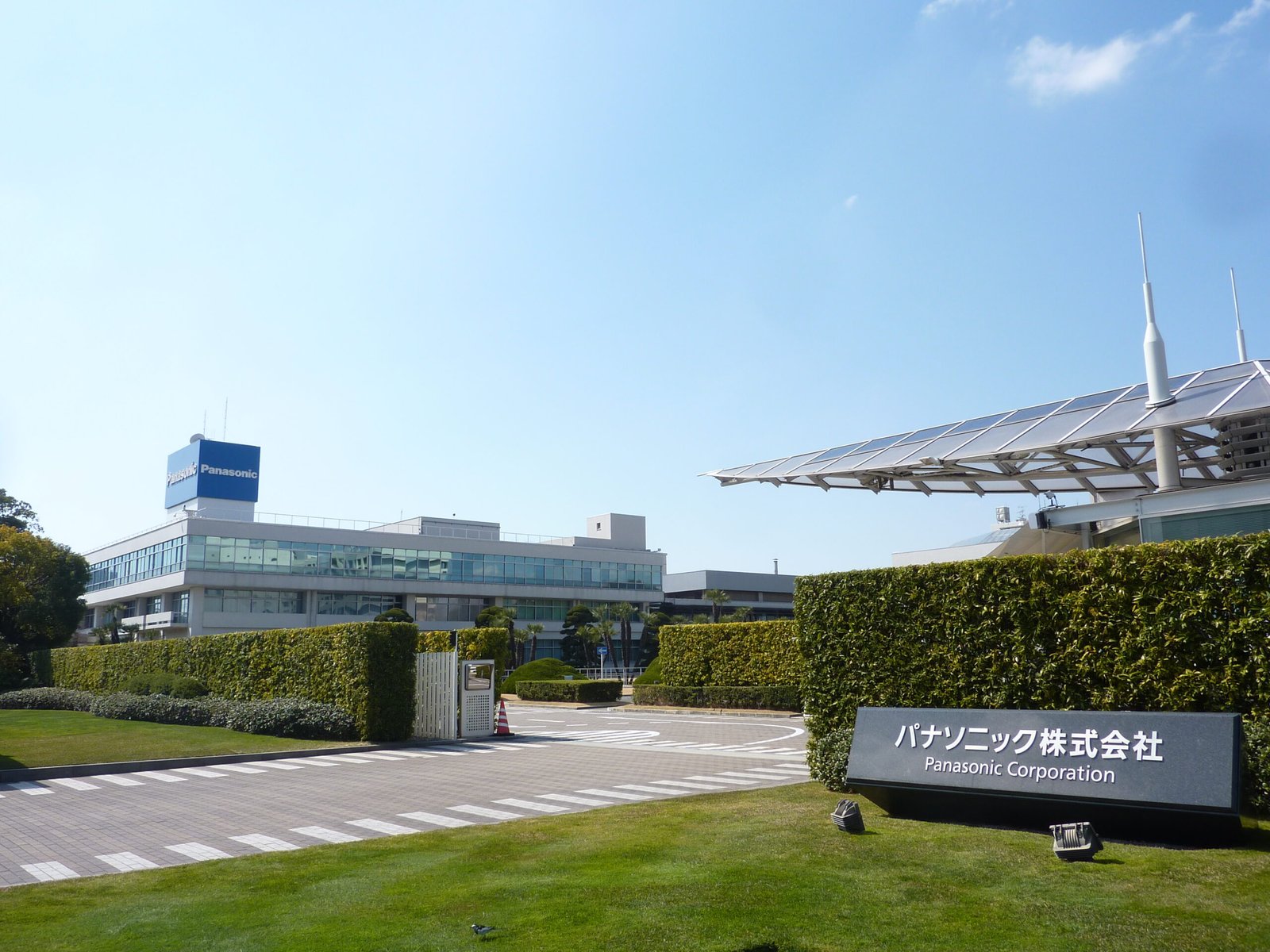 Panasonic: Stuck in the Past as Technology Evolved (image credits: wikimedia)
