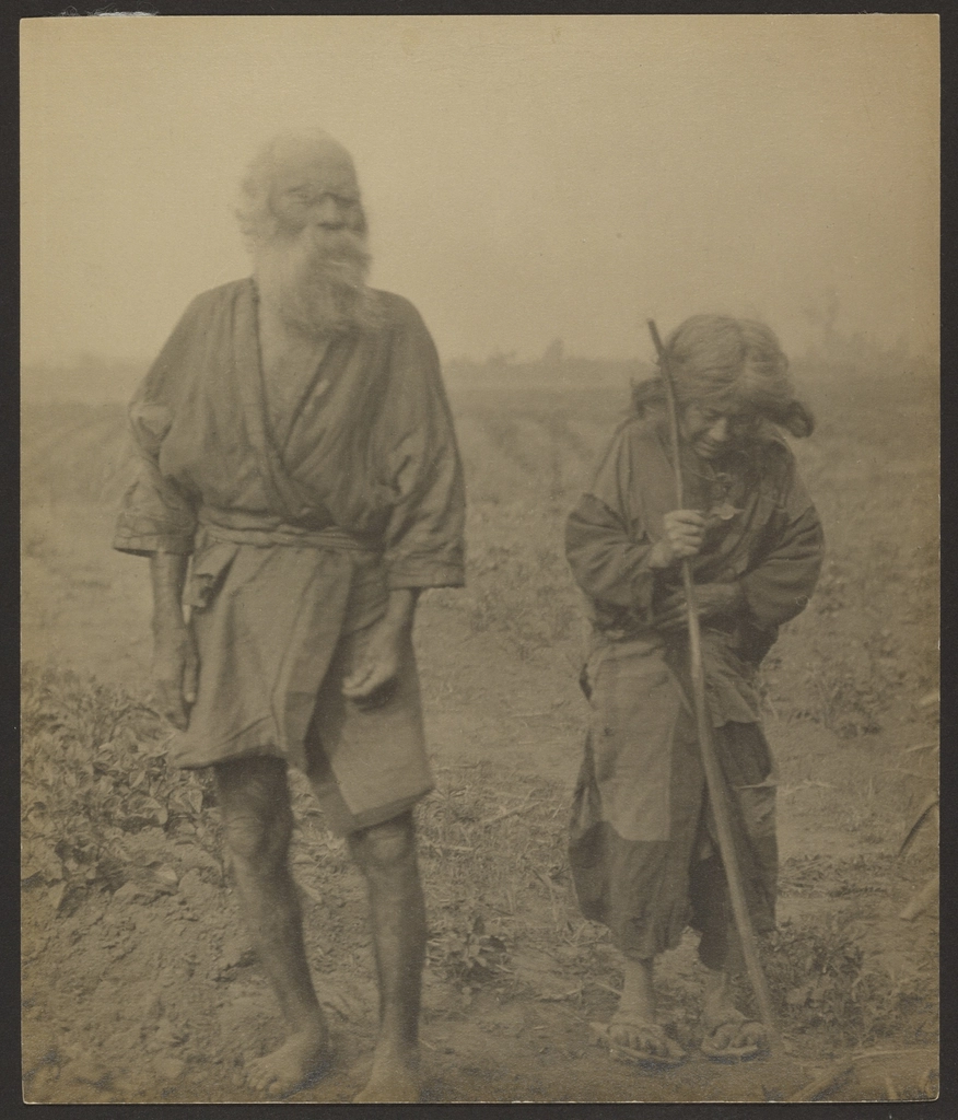 The Ainu: Japan’s Forgotten People (image credits: rawpixel)
