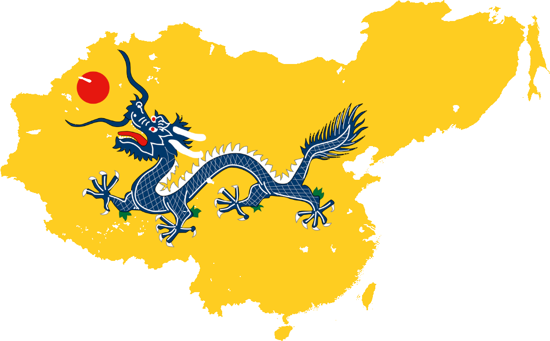 7. Qing Dynasty (1644 – 1912) (image credits: wikimedia)