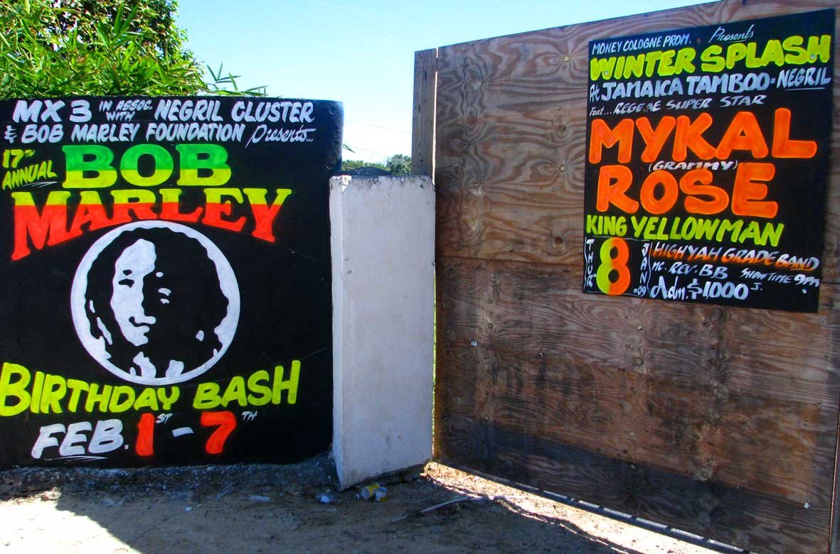 Mr. Brown by Bob Marley and the Wailers (image credits: wikimedia)