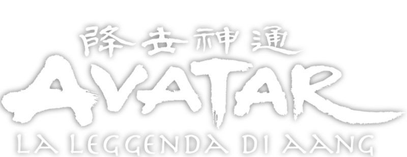 Avatar: The Last Airbender (image credits: wikimedia)