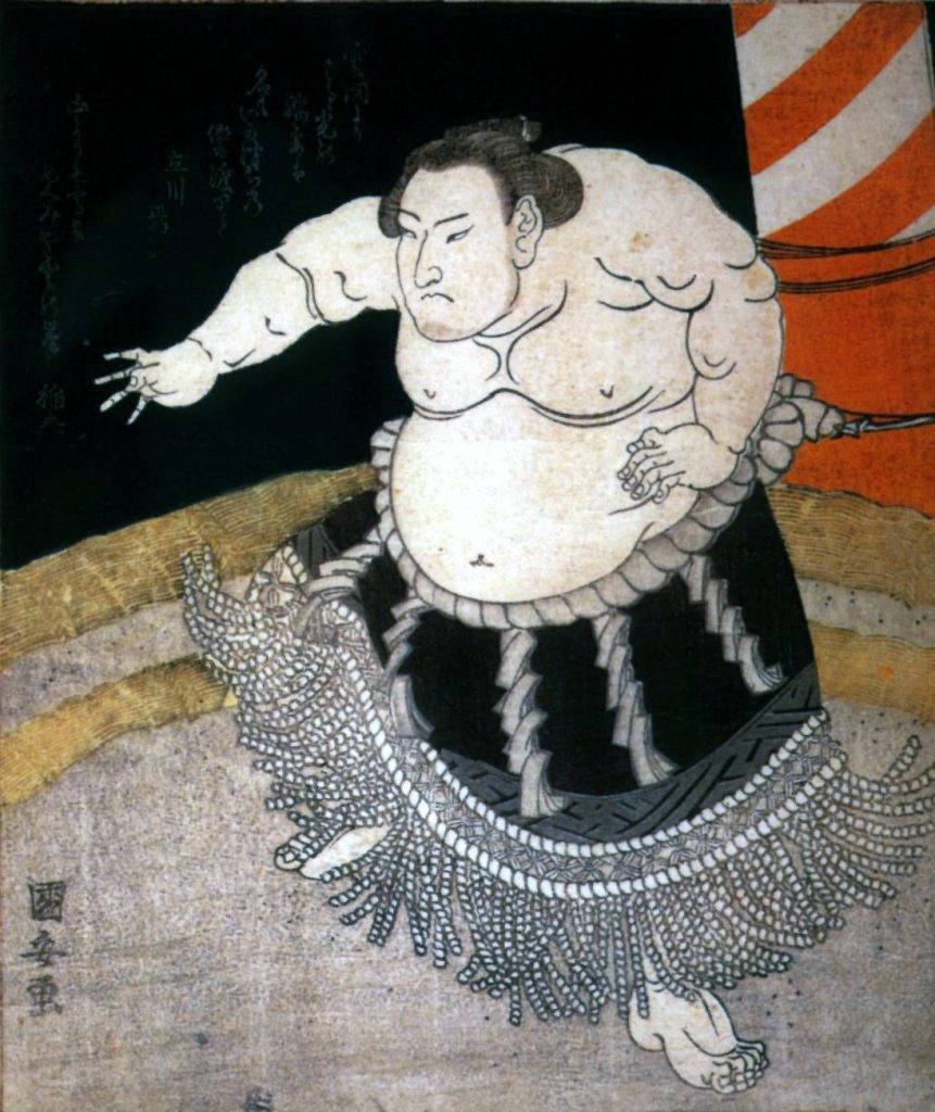 1️⃣4️⃣ In Japan, You Can Be Fined for Being Overweight ⚖️🚫 (image credits: wikimedia)