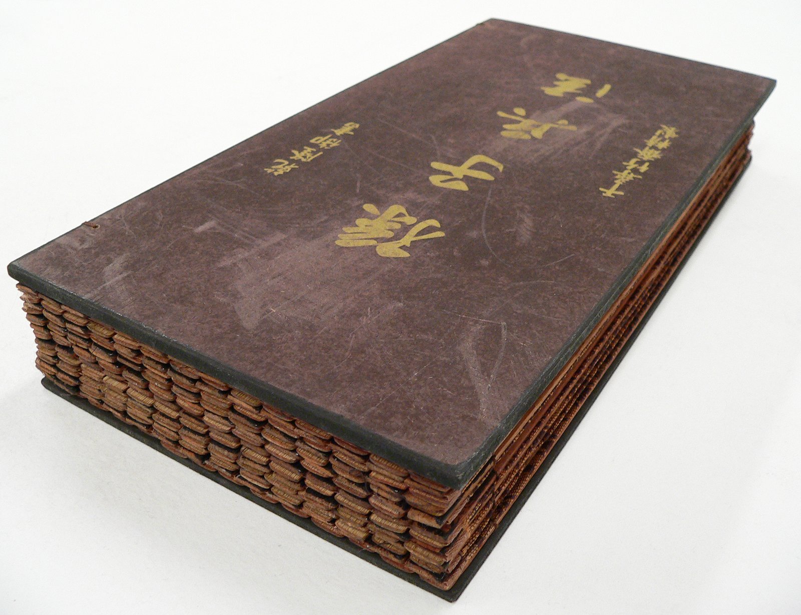 5️⃣ The Art of War – Sun Tzu ⚔️📖 (image credits: wikimedia)