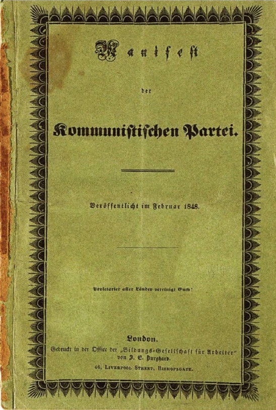 5️⃣ The Communist Manifesto – Karl Marx & Friedrich Engels (1848) 🚩📖 (image credits: wikimedia)