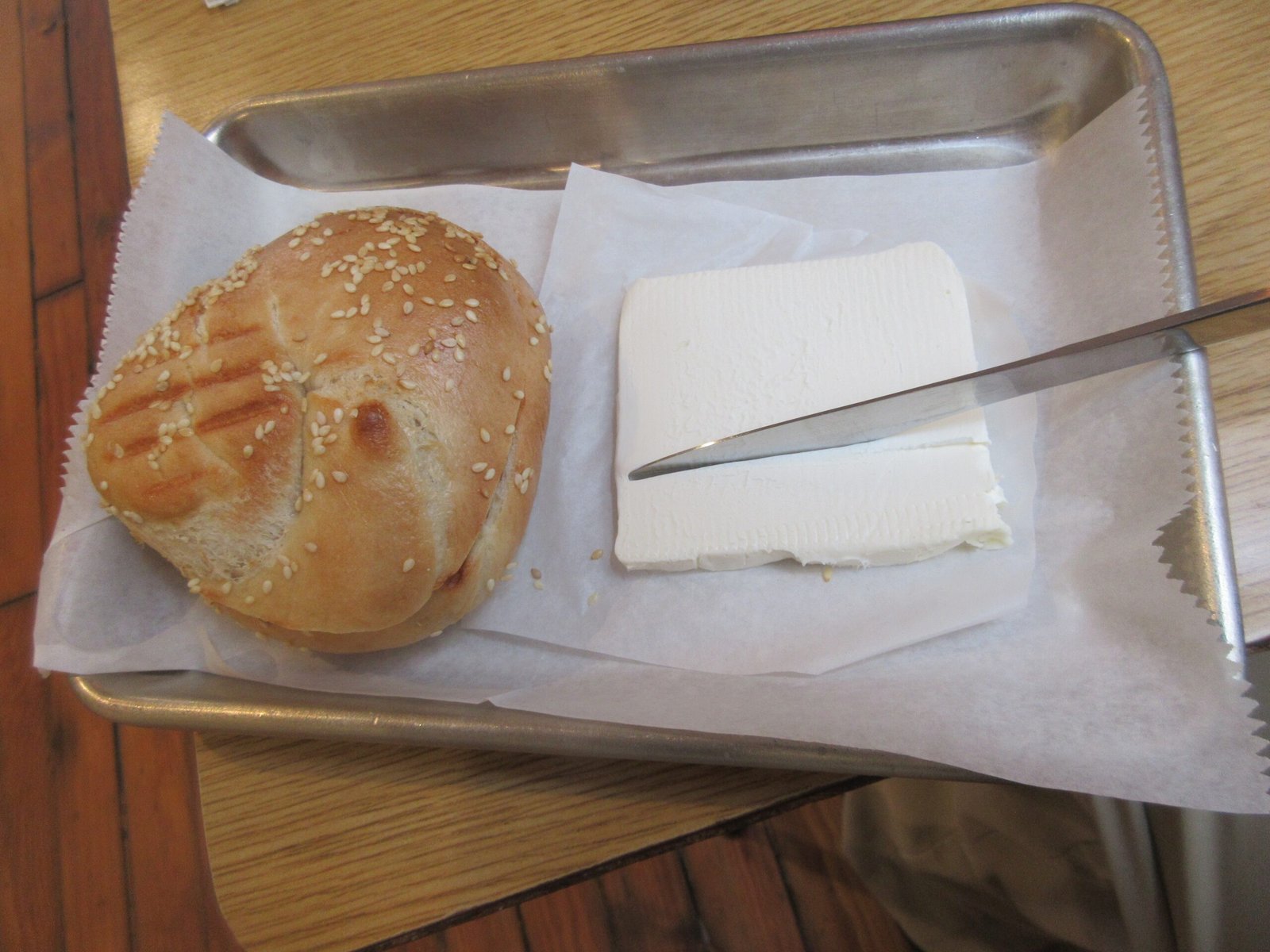 The Great Bagel Hole Conspiracy (image credits: wikimedia)