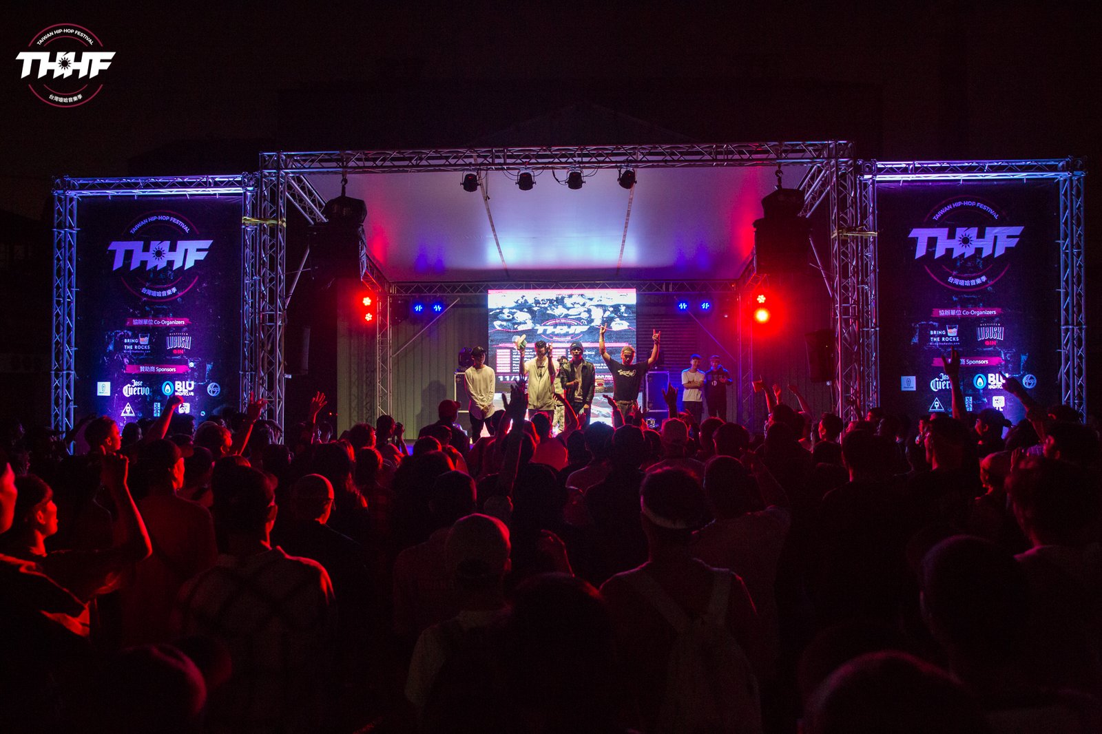 Dreamville Festival (image credits: wikimedia)