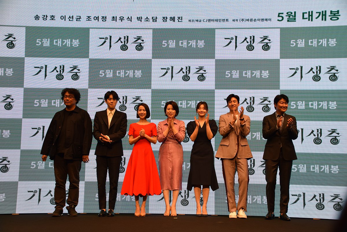 2. Parasite (2019, South Korea) (image credits: wikimedia)