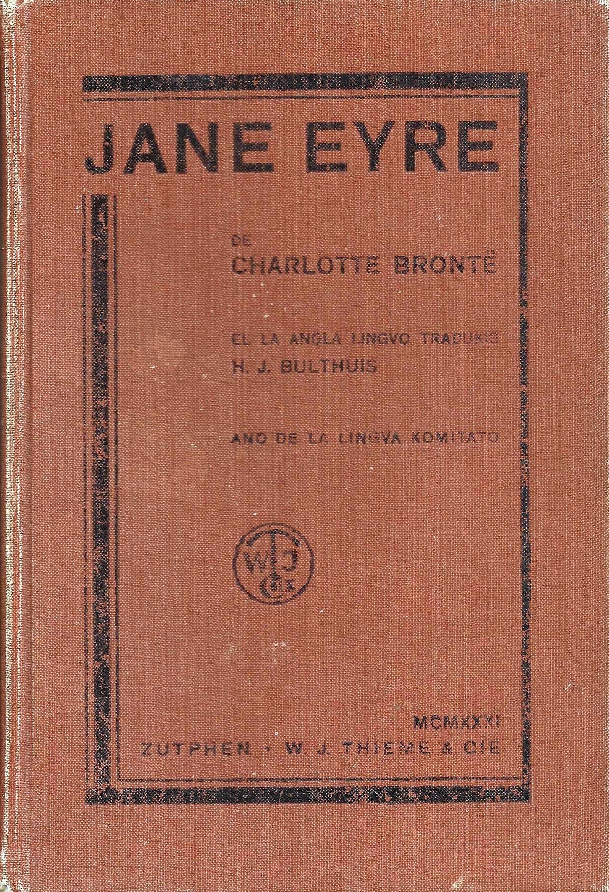 2. Jane Eyre – Charlotte Brontë (Penguin Clothbound Edition) (image credits: wikimedia)
