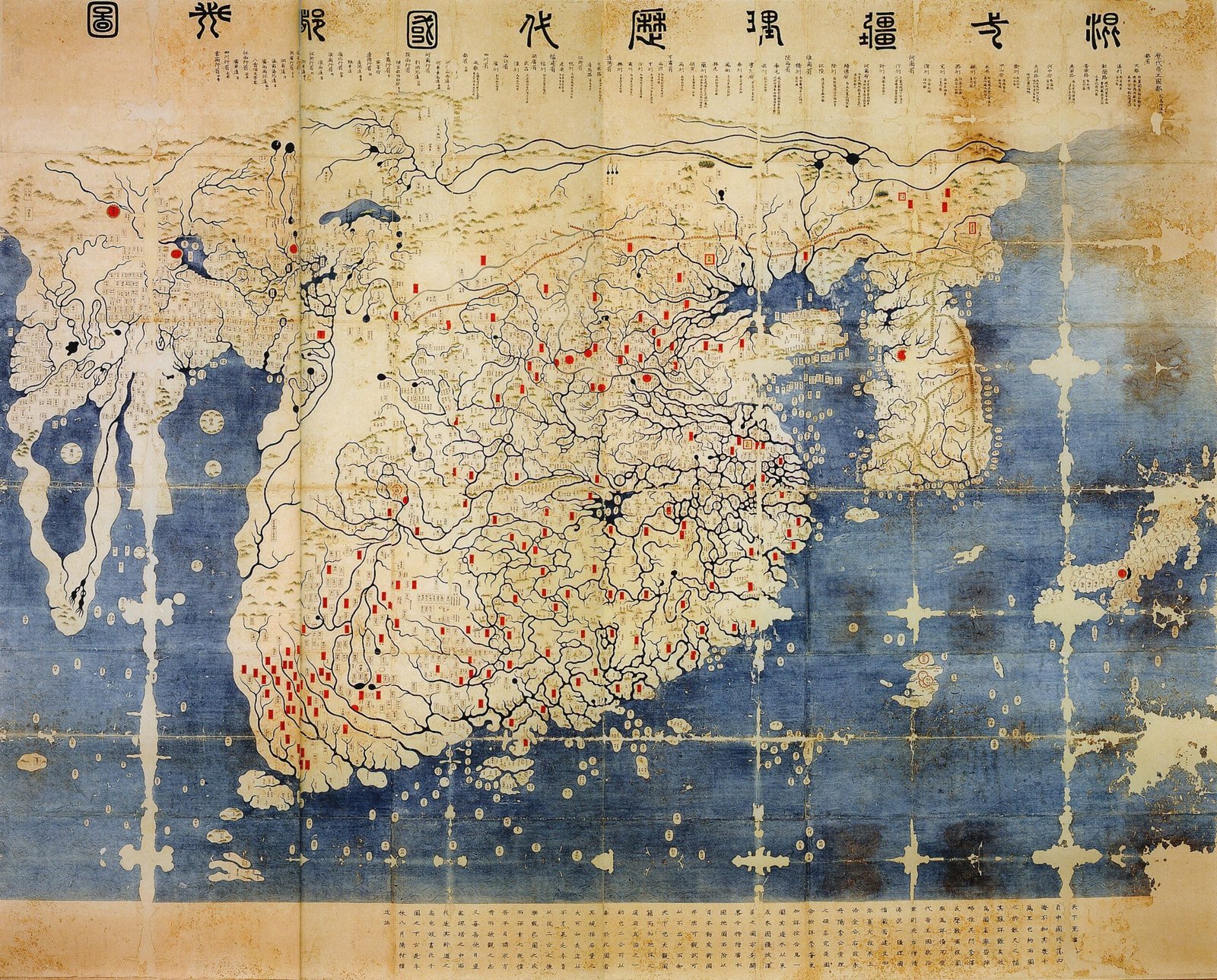The Kangnido Map (1402) (image credits: wikimedia)