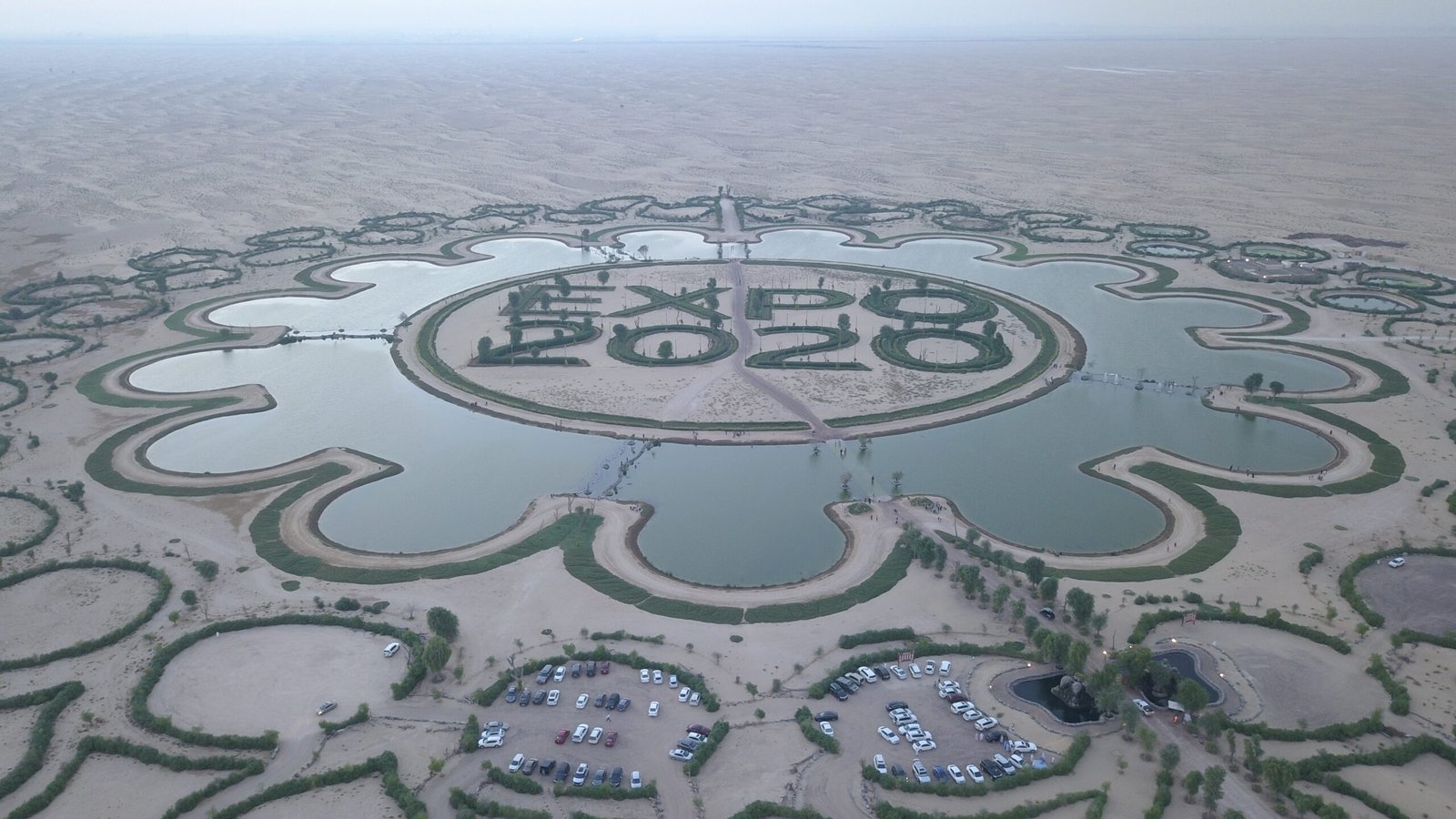 The World Expo: A Global Stage for Innovation (image credits: wikimedia)