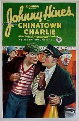 Chinatown (1974) (image credits: wikimedia)