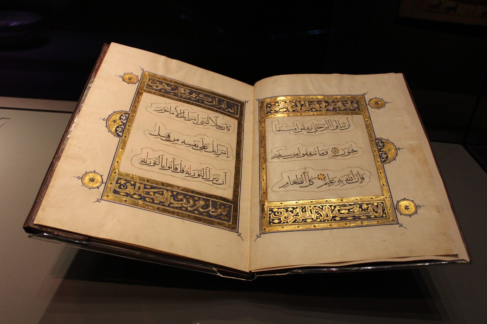 The Qur’an: Shaping Societies and Empires (image credits: wikimedia)