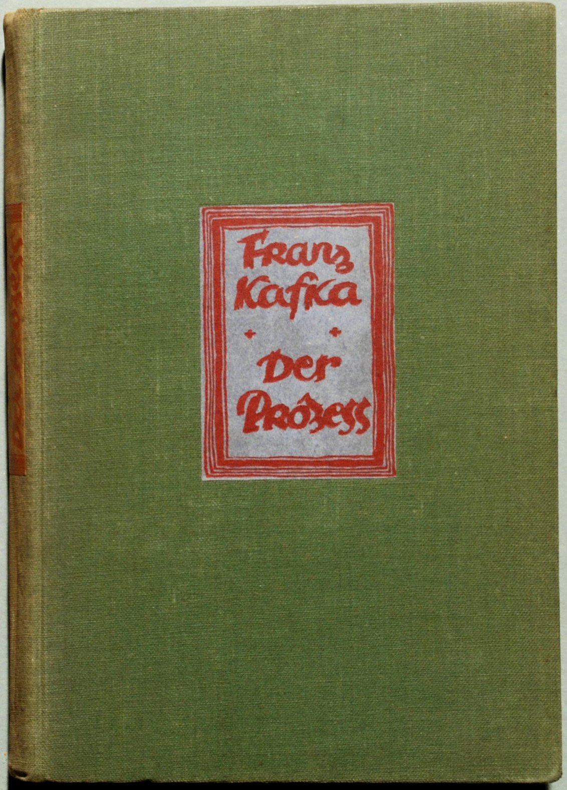 The Trial – Franz Kafka (1925) (image credits: wikimedia)