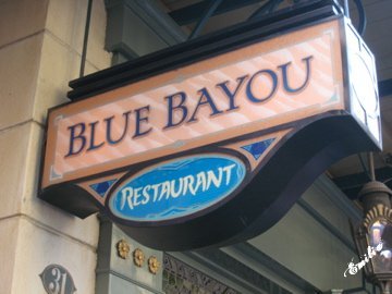Blue Bayou – Linda Ronstadt (image credits: wikimedia)