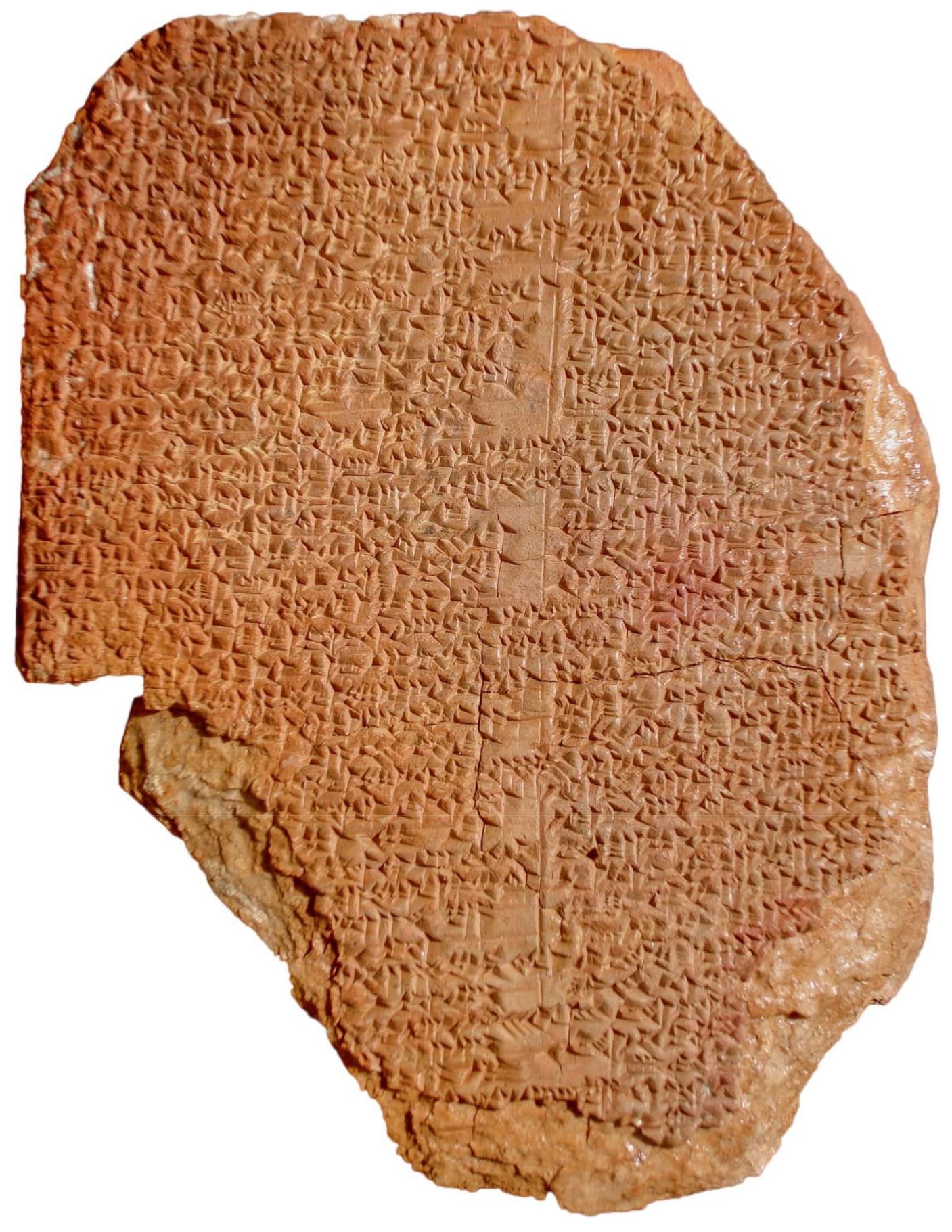 The Epic of Gilgamesh: Humanity’s Earliest Epic Still Inspires (image credits: wikimedia)