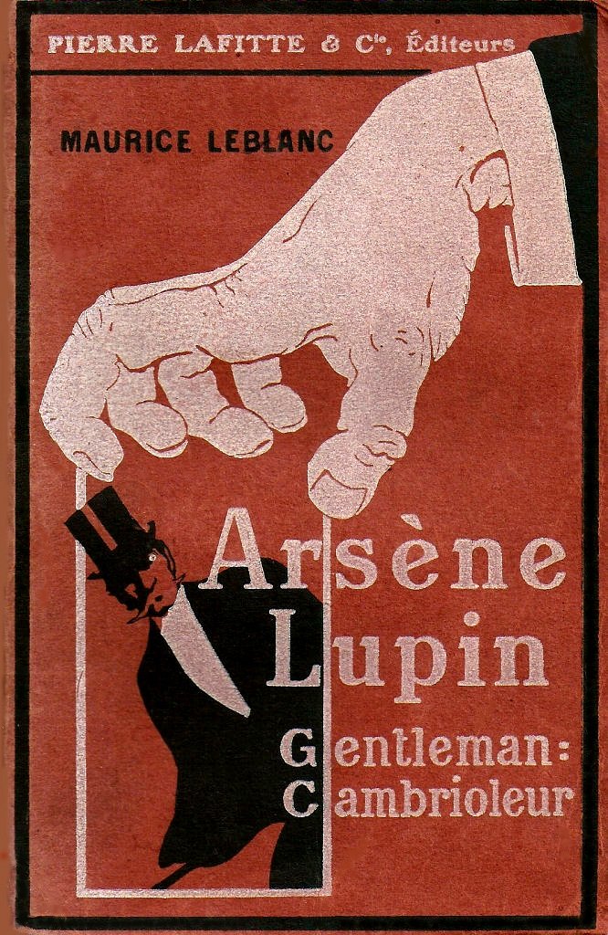 Lupin (image credits: wikimedia)