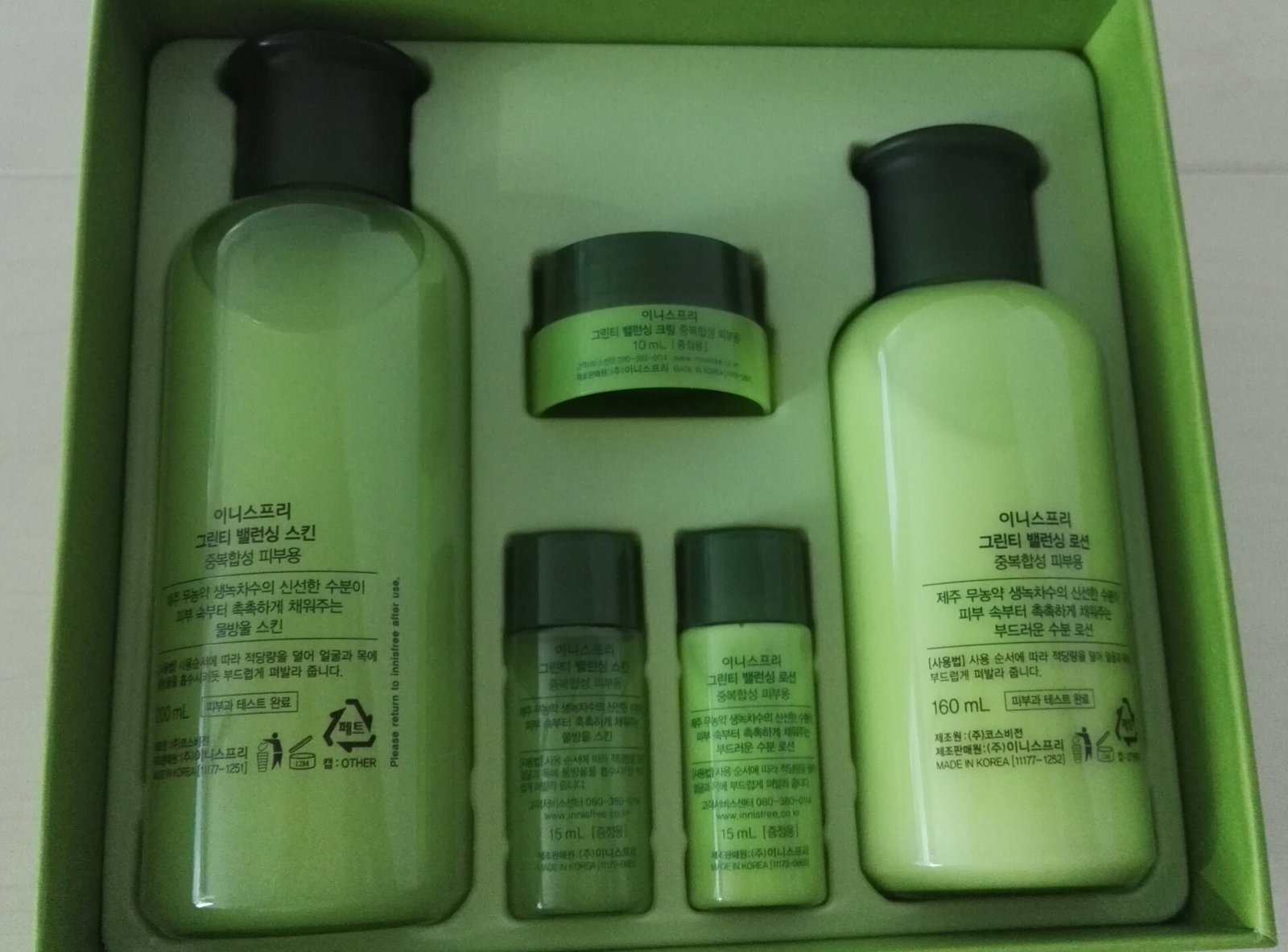 Green Tea for Anti-Aging (image credits: wikimedia)