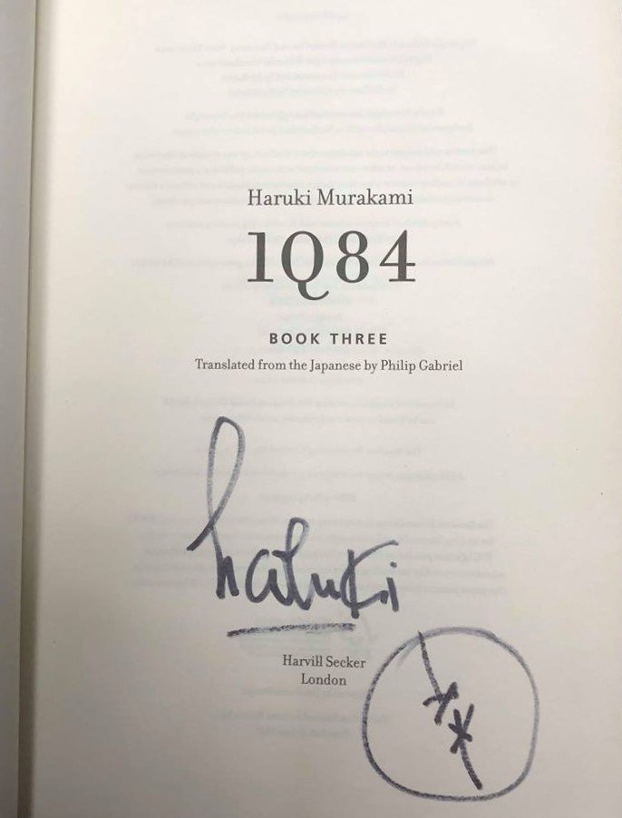 1Q84 by Haruki Murakami (image credits: wikimedia)
