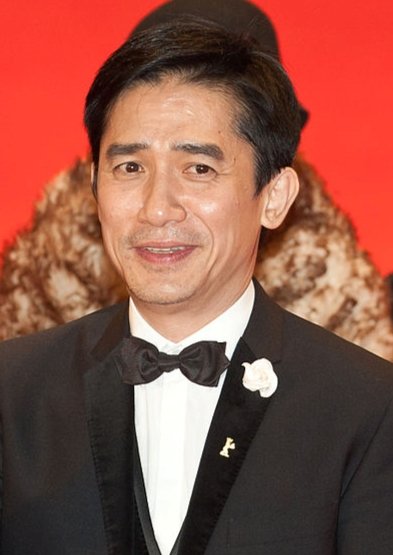 Tony Leung Chiu-Wai: The Quiet Storm of Acting (image credits: wikimedia)