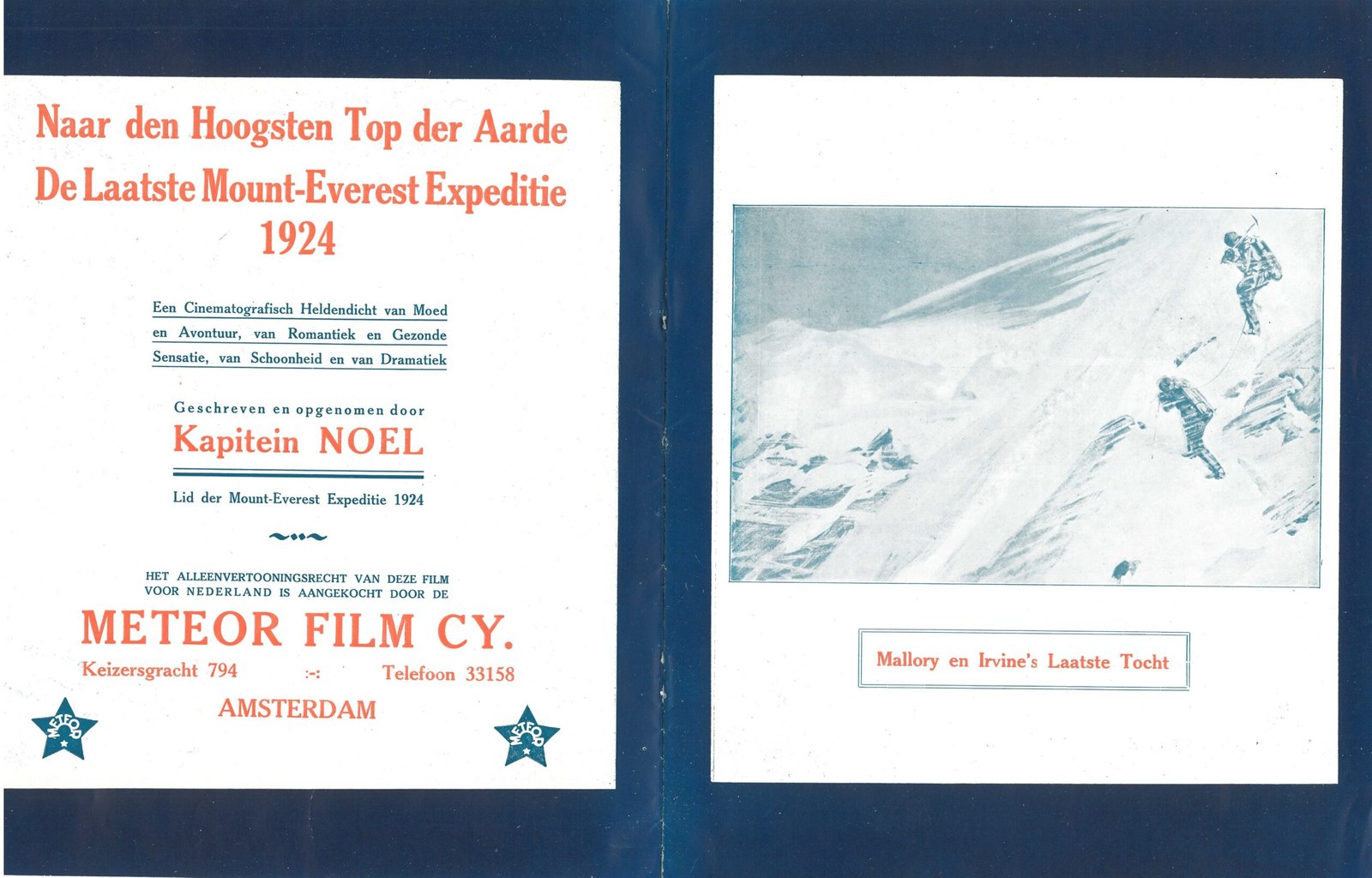 George Mallory and Andrew Irvine: High Hopes Lost on Everest (image credits: wikimedia)