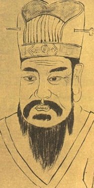 10. Wang Mang: The Overturned Reformer (image credits: wikimedia)