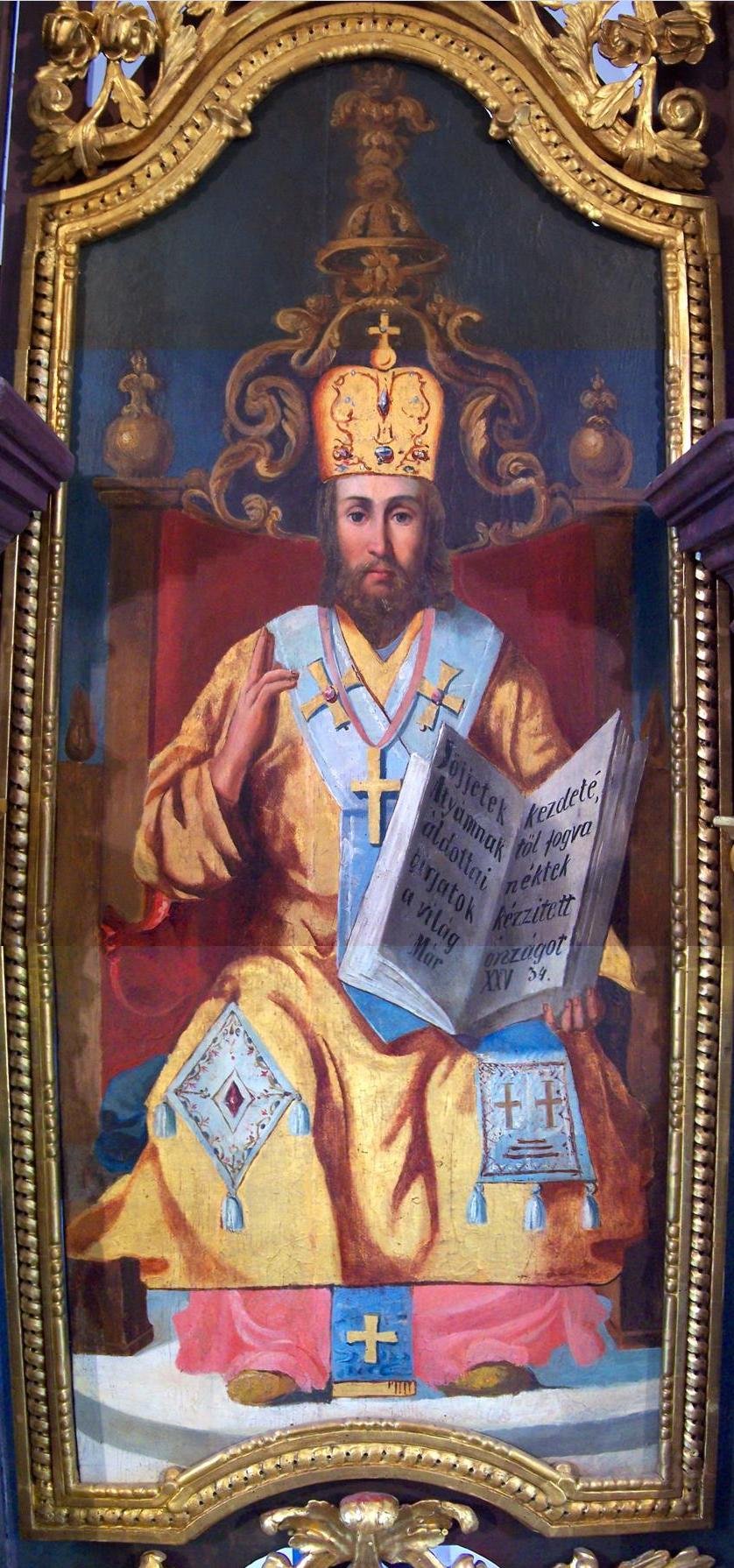 Two Fingers Extended (Blessing Pose) – Religious Authority or Divine Right to Rule (image credits: wikimedia)