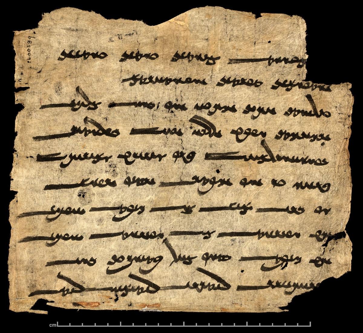Zoroastrian Texts – Metal Birds & Global Conflict (image credits: wikimedia)