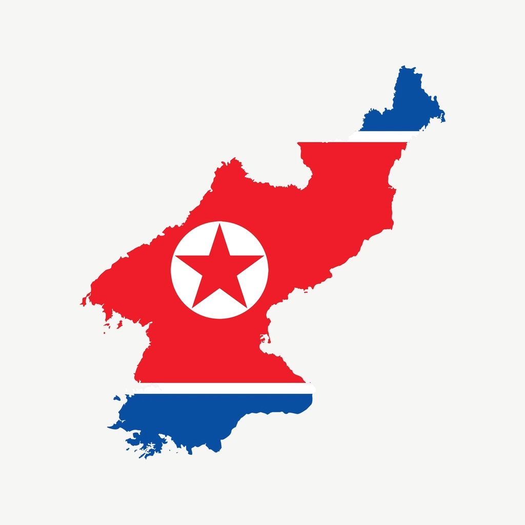 North Korea’s Alleged Human Experiments: Horror Behind Closed Doors (image credits: rawpixel)