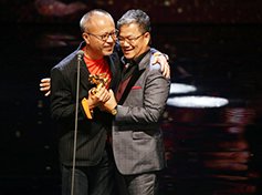 A Sun (2019) (image credits: wikimedia)
