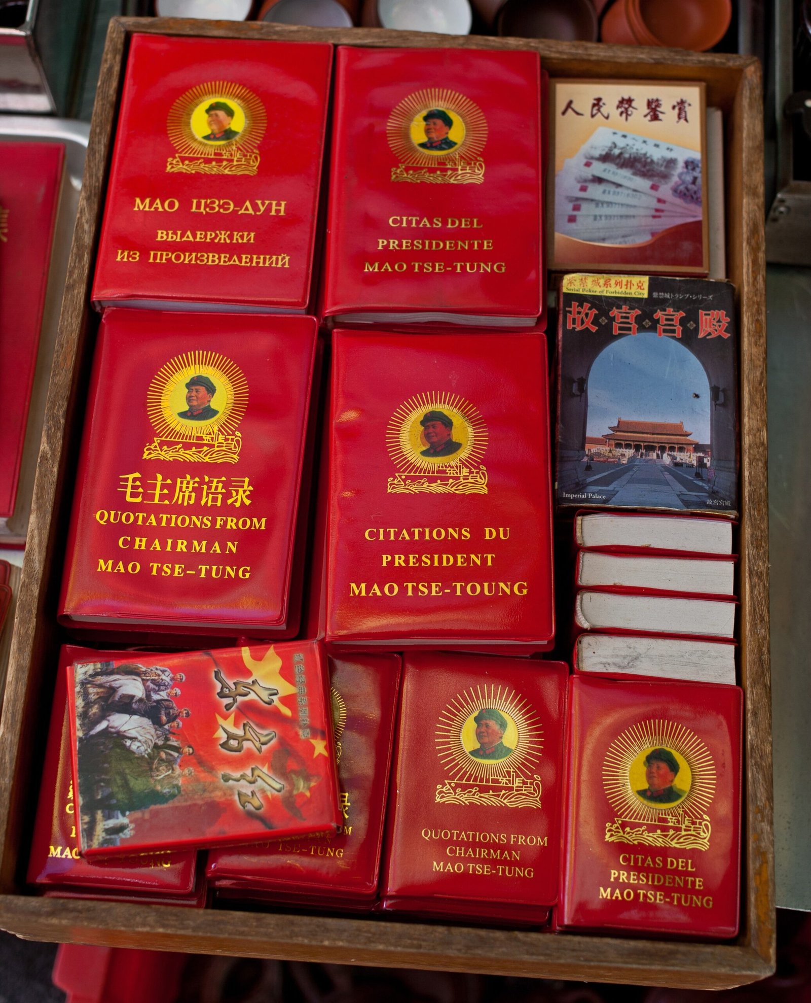 The Little Red Book (1964): Mao’s Revolution in Your Pocket (image credits: wikimedia)