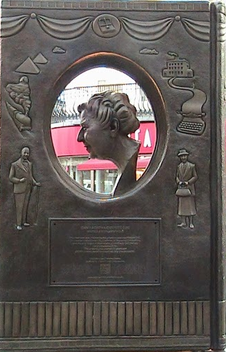 A Murder is Announced by Agatha Christie (image credits: wikimedia)