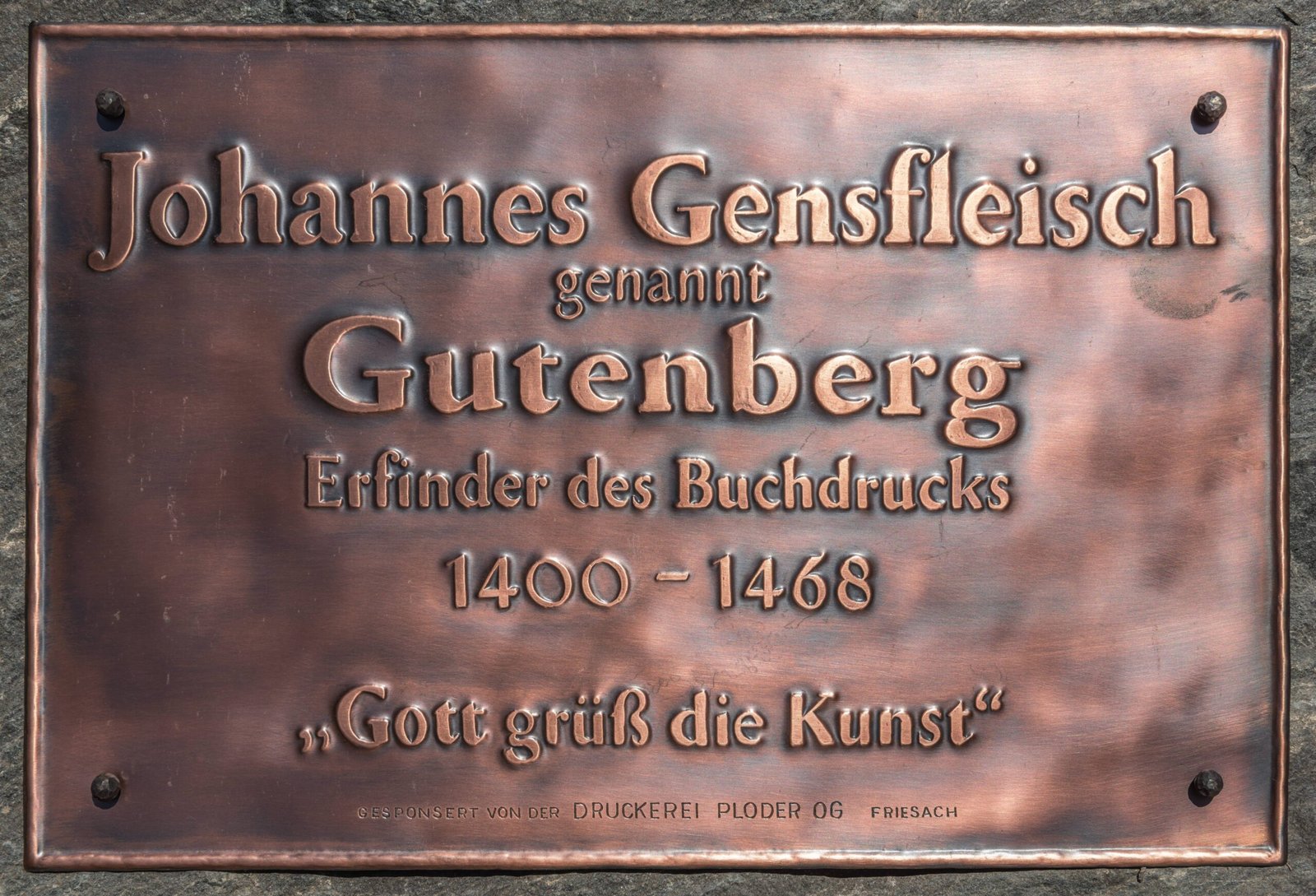 Johannes Gutenberg – Printing Press (image credits: wikimedia)