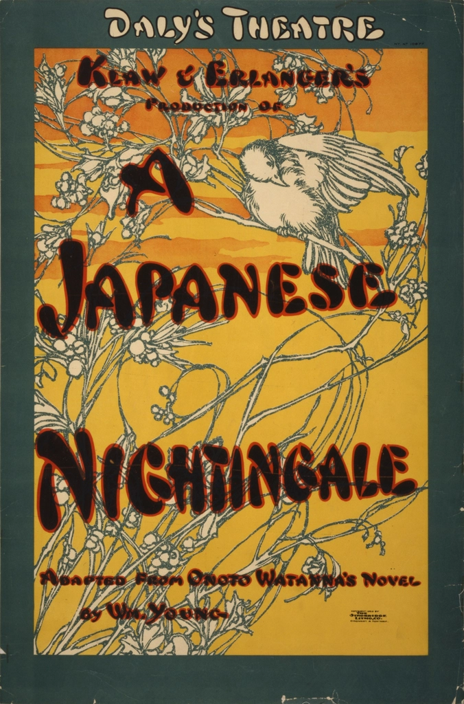 Haruki Murakami – Norwegian Wood (image credits: rawpixel)