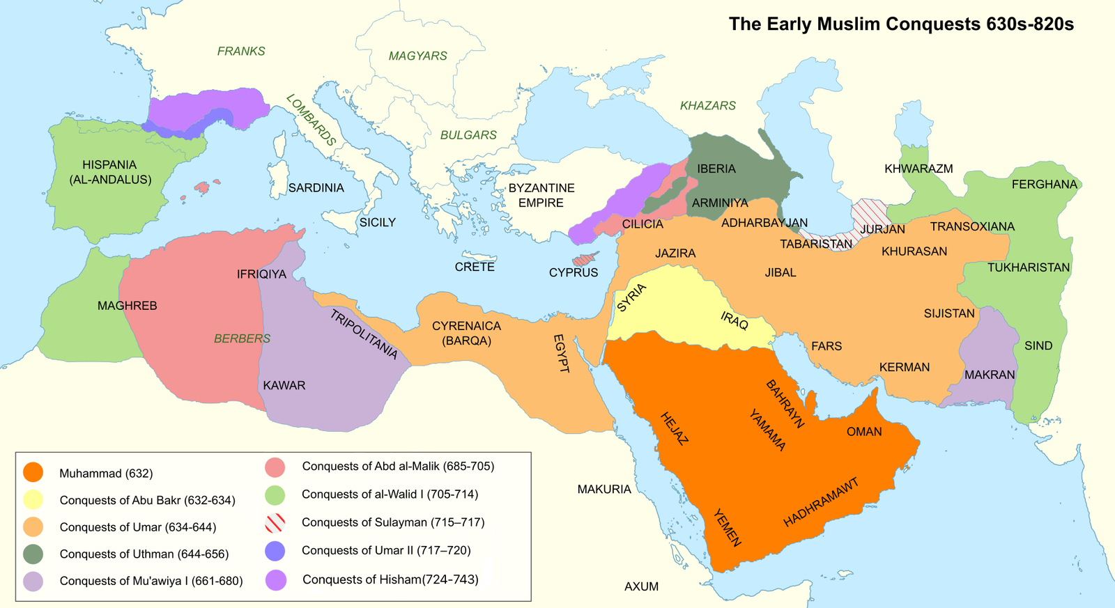 The Prophet Muhammad and the Rise of Islam (image credits: wikimedia)