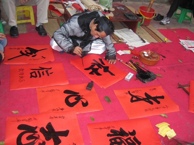 Tết: Vietnam’s New Year of Explosive Renewal (image credits: wikimedia)