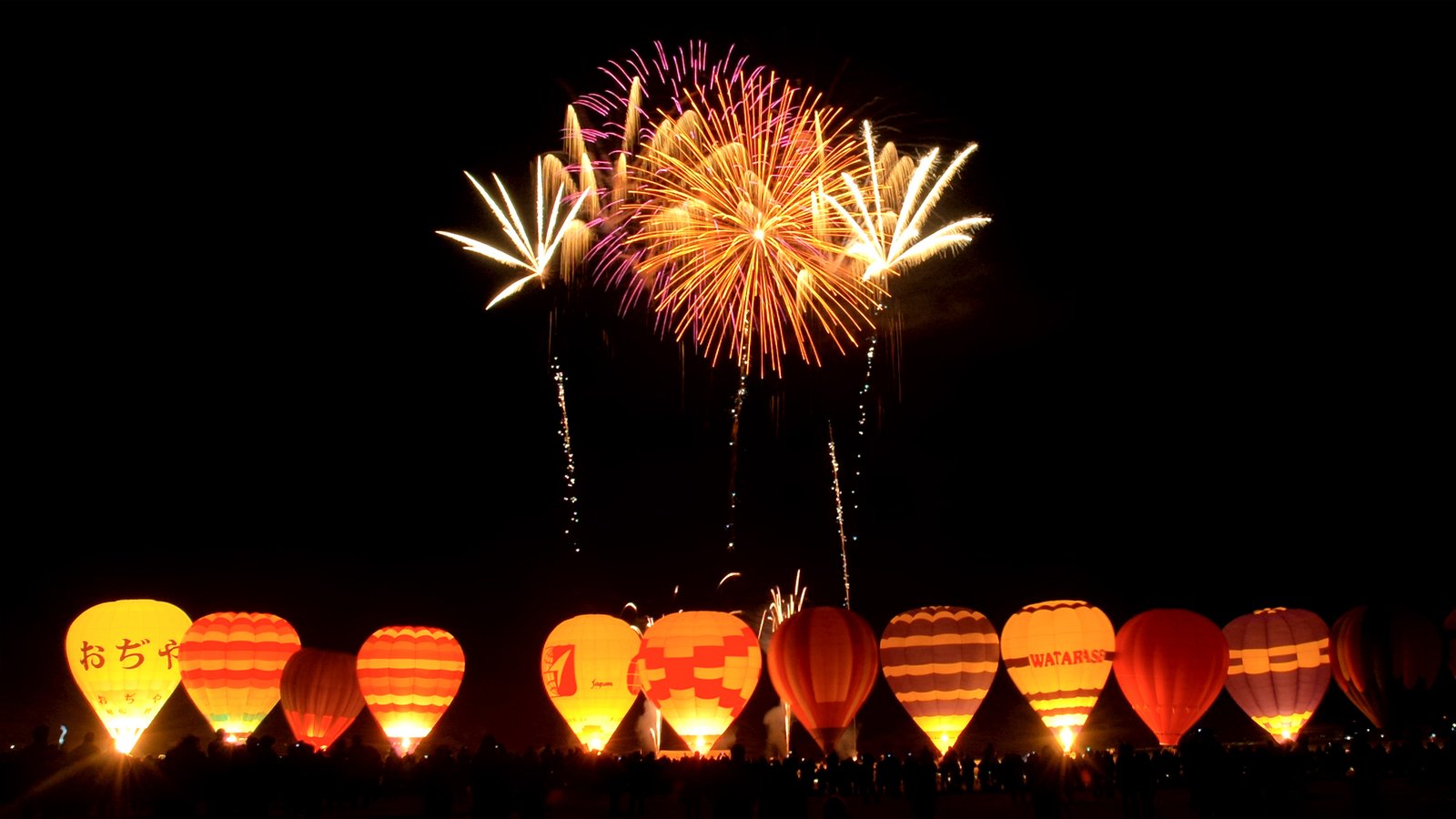 Photographers Capture Magic (image credits: wikimedia)