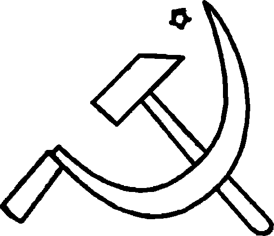 Hammer and Sickle (☭) (image credits: wikimedia)