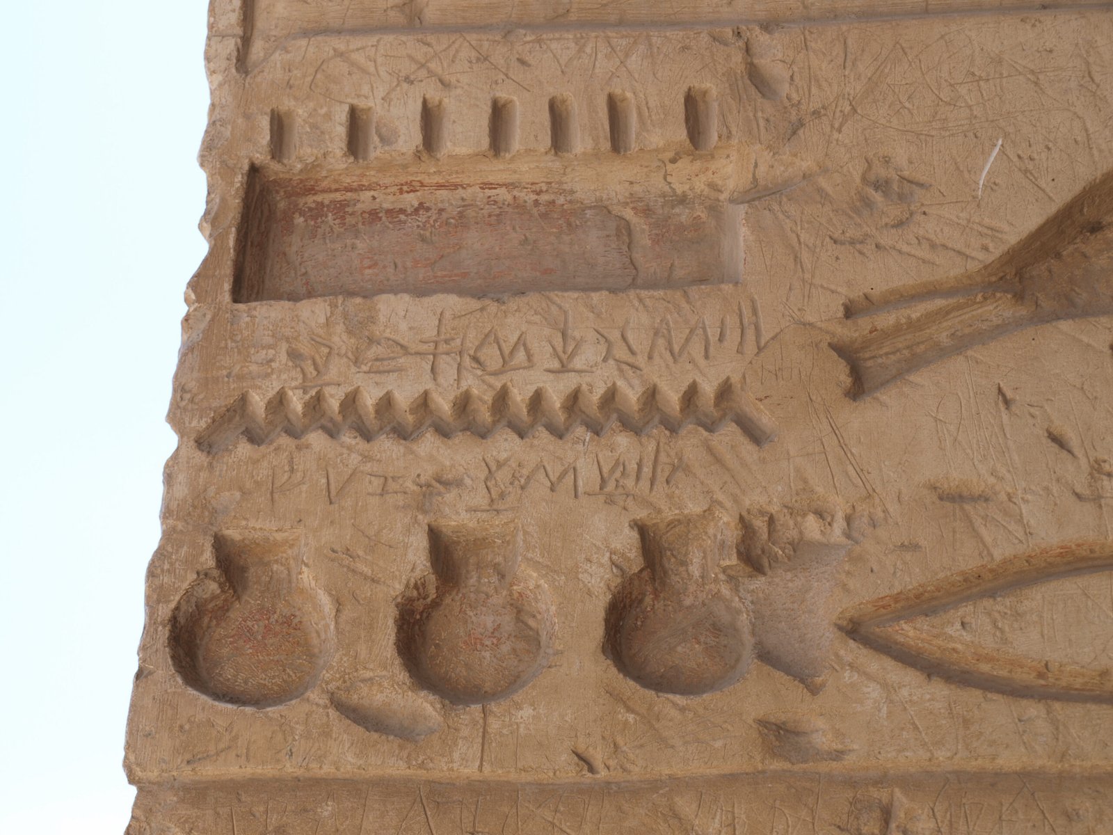 Abydos Temple: Pilgrims’ Devotional Inscriptions (image credits: wikimedia)