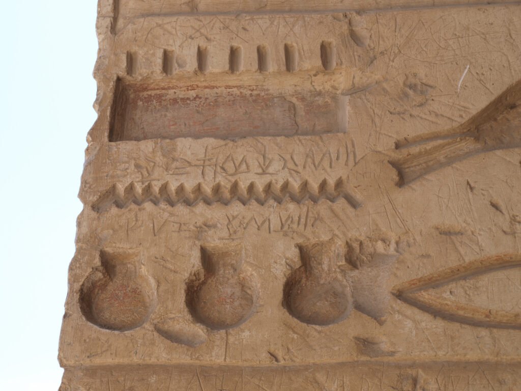 20 Ancient Graffiti Walls Reveal More Than the Textbooks Do