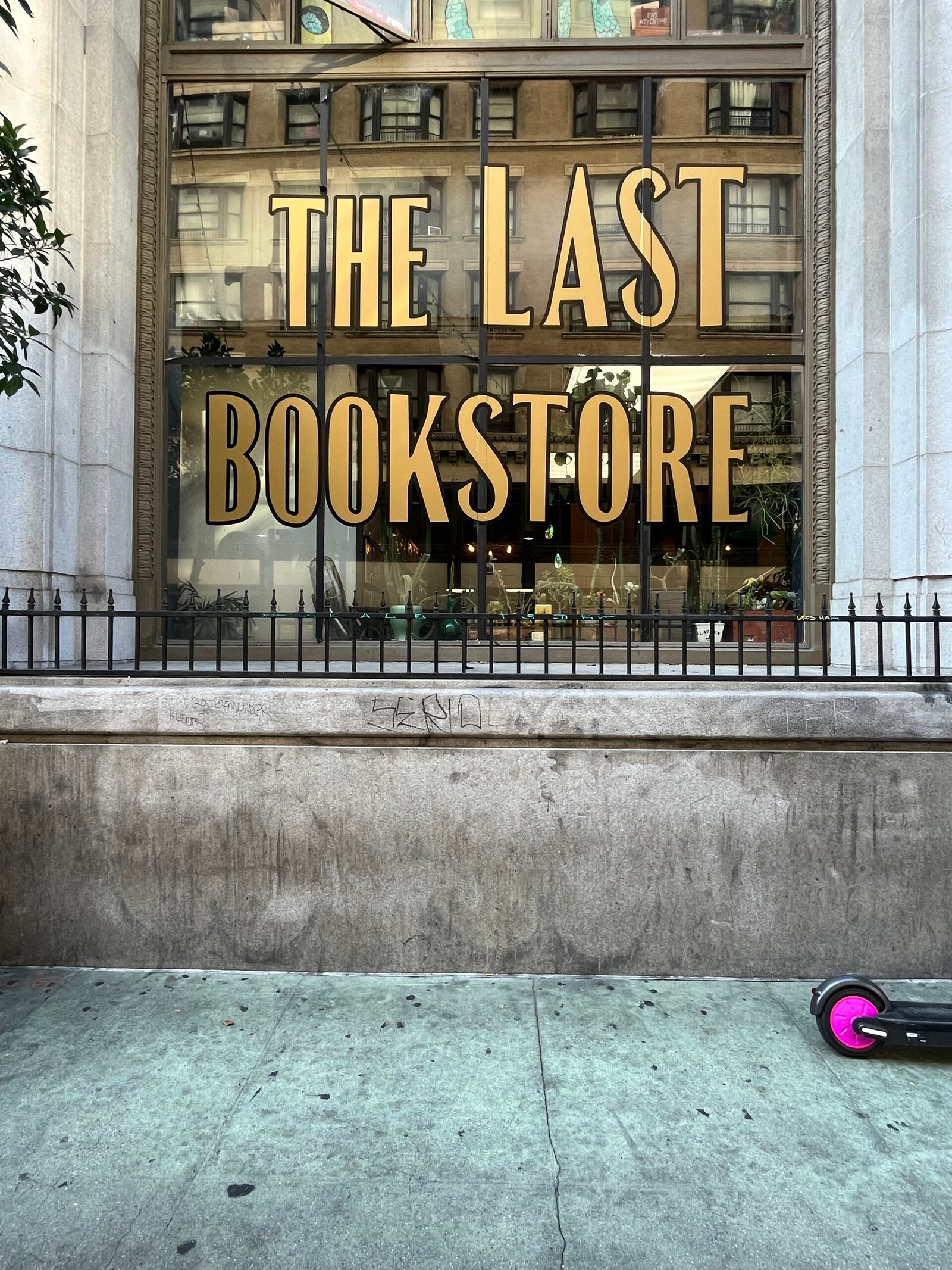 The Last Bookstore, Los Angeles (image credits: wikimedia)