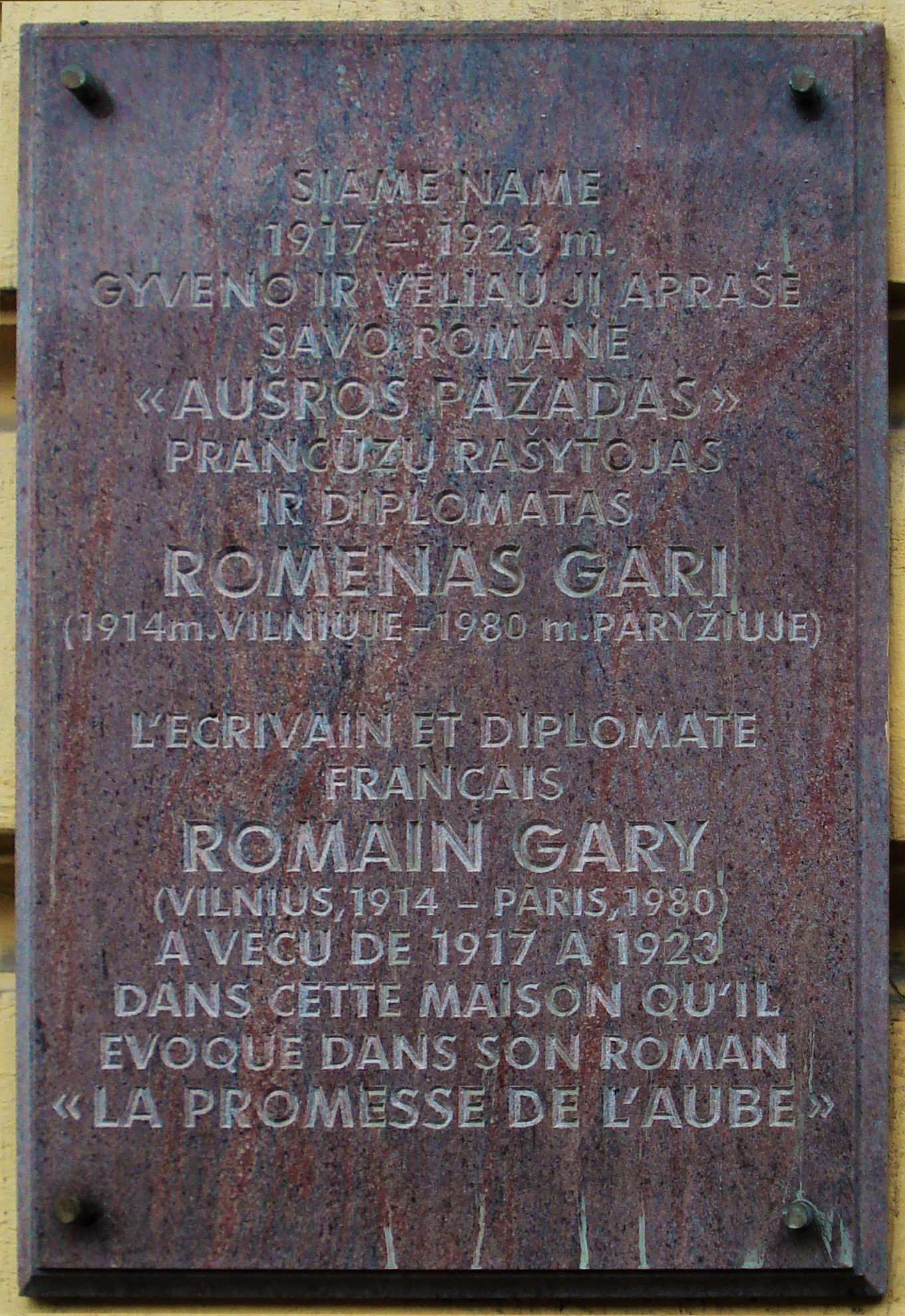 Lithuania: Romain Gary (image credits: wikimedia)