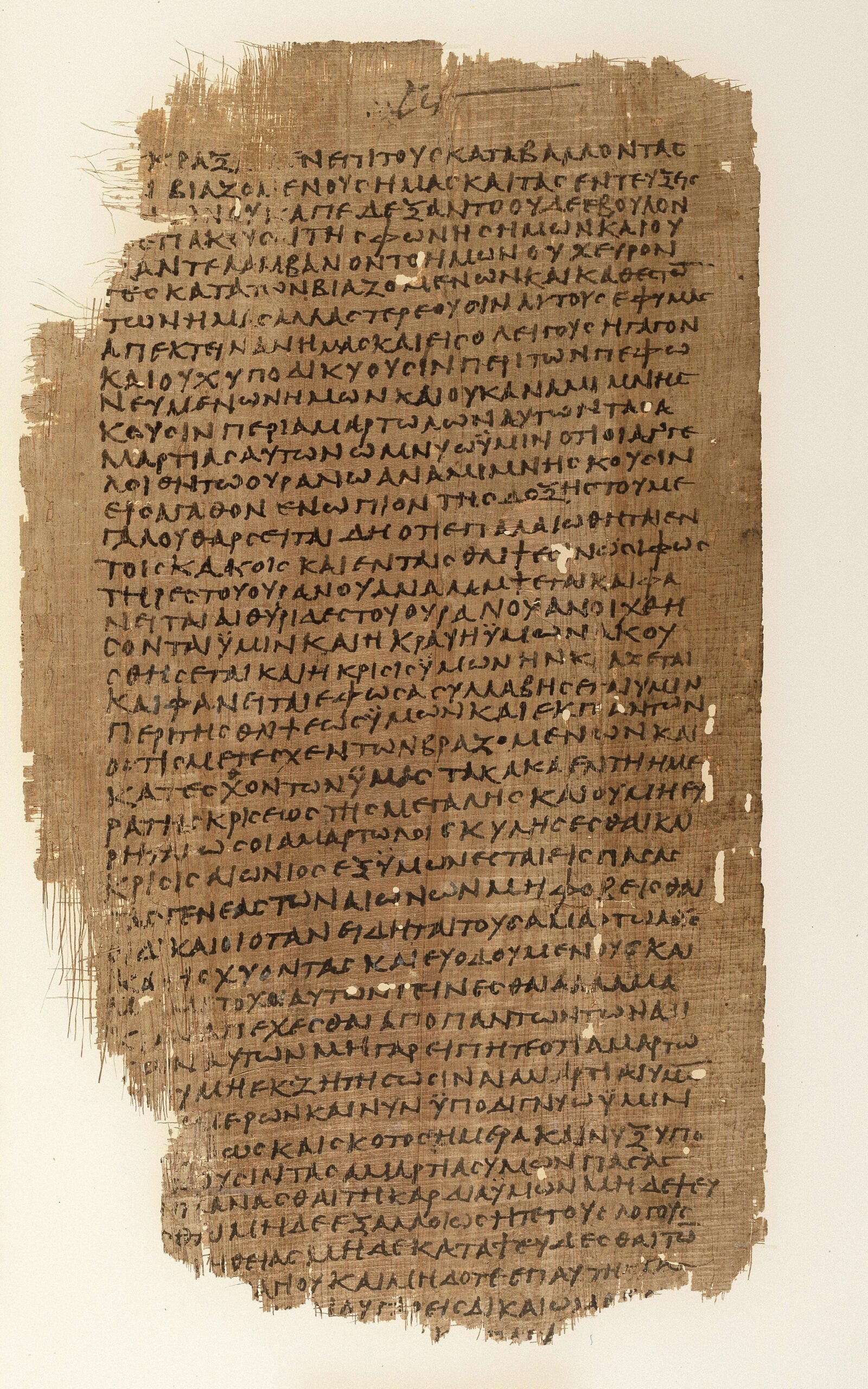 13. The Book of Enoch (image credits: wikimedia)