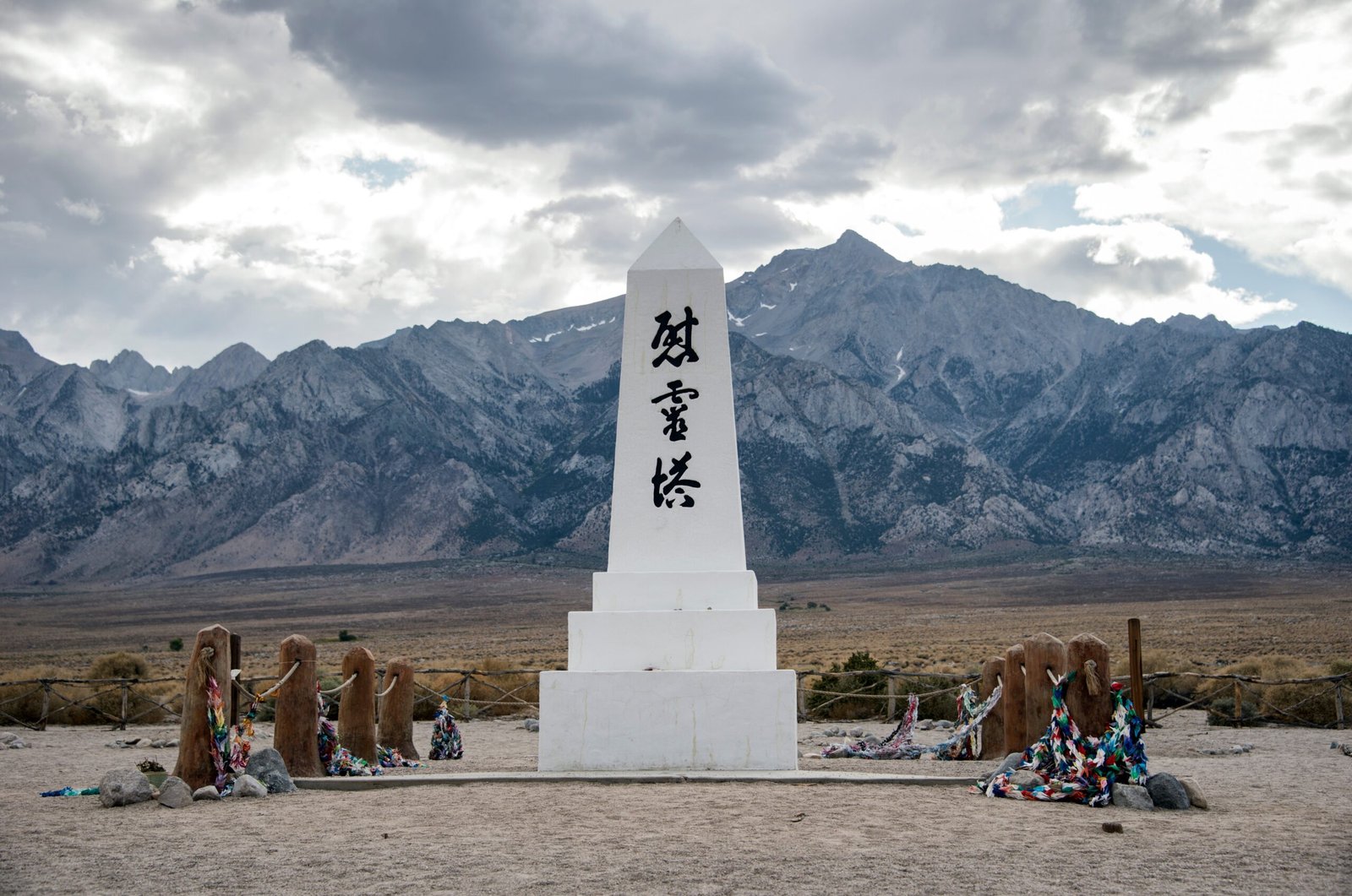 Manzanar War Relocation Center, California (image credits: wikimedia)