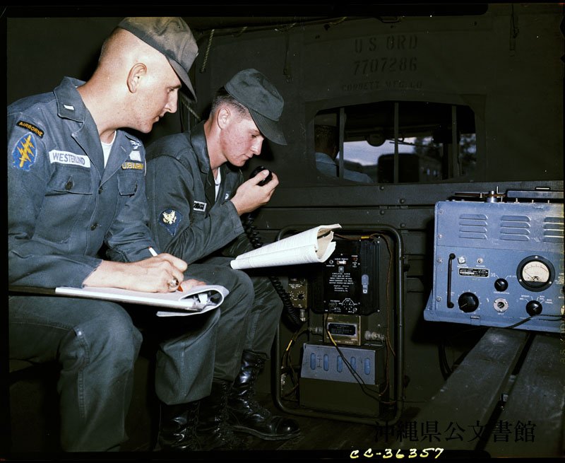 The Vietnam War and the Battle for the Narrative (image credits: wikimedia)