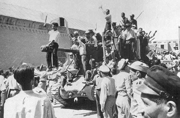 Operation Ajax: Regime Change and Covert Action (image credits: wikimedia)